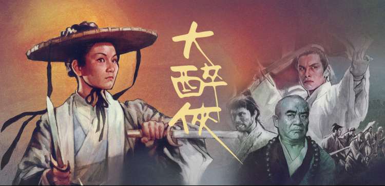 伦理影院网址推荐 旧胶片上的父亲 年代伦理电影