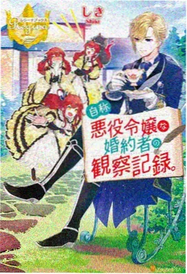 潮汐旅馆 悬疑伦理片排行榜